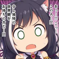 1745875 B