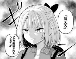 269603 B