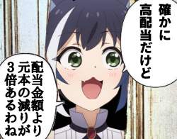1269030 B