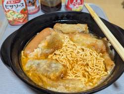 2871241 B