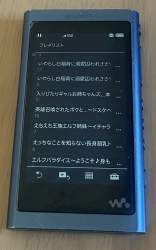 391800 B