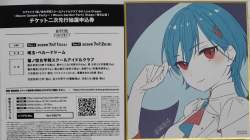1814704 B