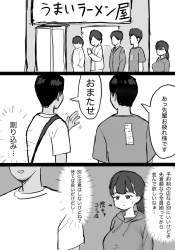 268051 B