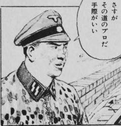 86038 B