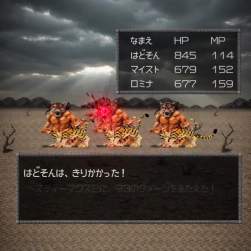 3277417 B