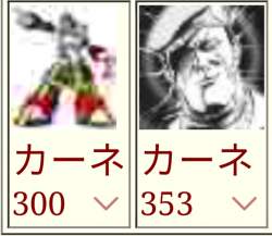 190766 B