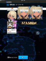179568 B