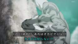 116916 B