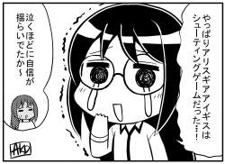 75768 B