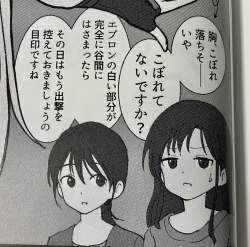 25653 B