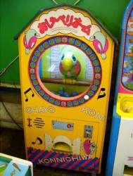 45160 B