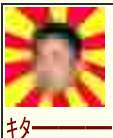 22561 B