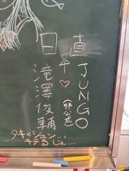296741 B