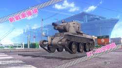 261376 B
