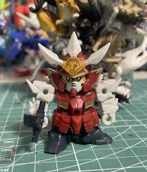 974819 B