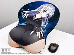 328263 B