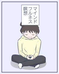 132492 B