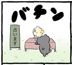 155115 B