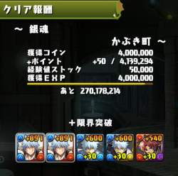 950008 B