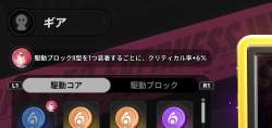 175497 B