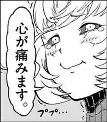66569 B