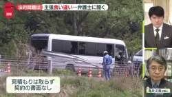 169064 B