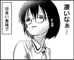 49039 B