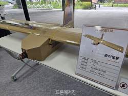 373531 B