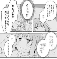 554055 B