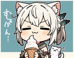 861919 B