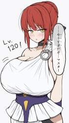 791398 B