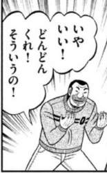 99902 B