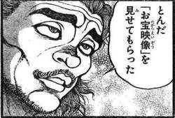 35256 B