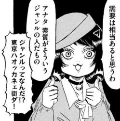 94043 B