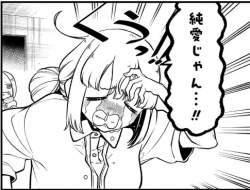 78663 B