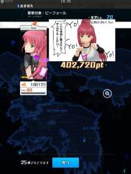 165830 B