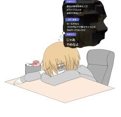 399768 B