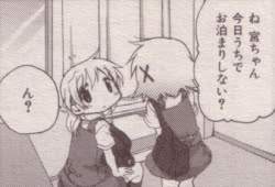 11507 B