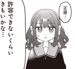 125611 B