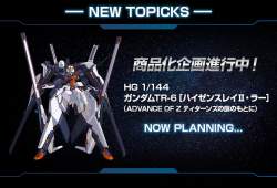 114582 B