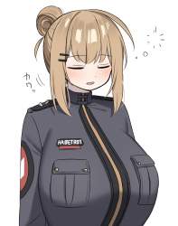 1713082 B