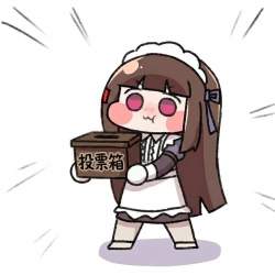 845772 B