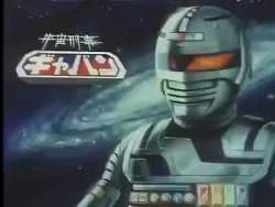 7526983 B