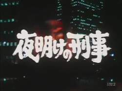 3323740 B