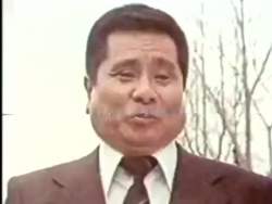 5927620 B