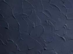 2042508 B