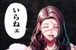266955 B