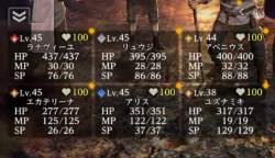 117869 B