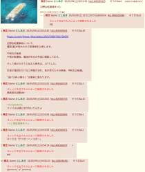 239026 B