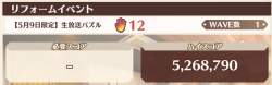 183989 B